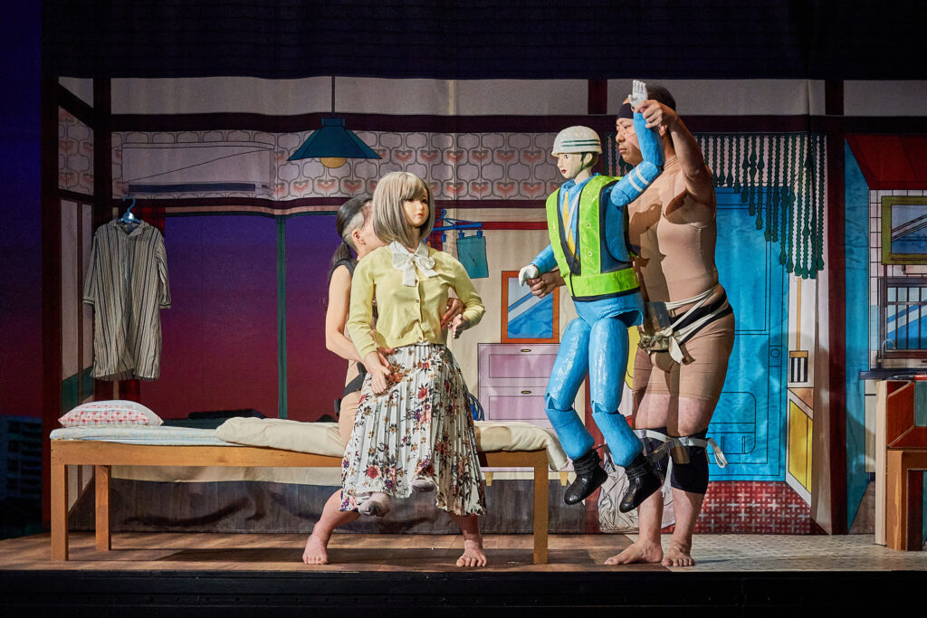 Satoko Ichihara, Yoroboshi The Weakling