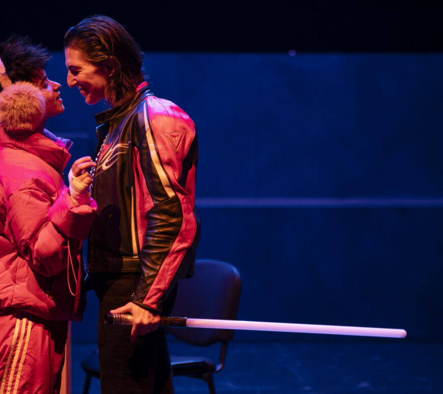 Woke - © Arnaud Bertereau