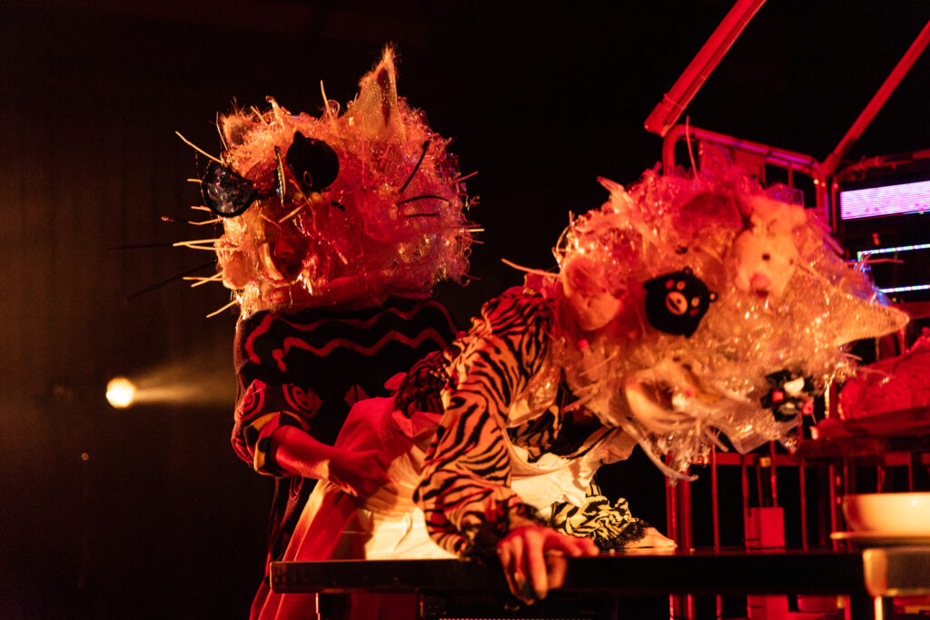 Kitty, de. Satoko Ichihara