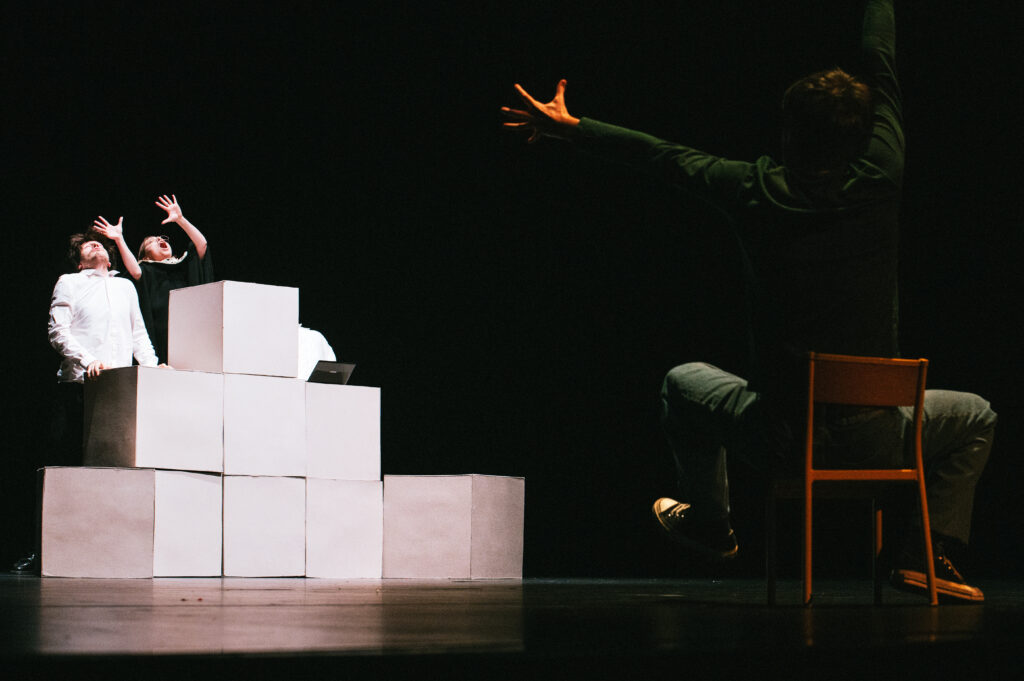 Le Passage, du collectif Gobe Lune