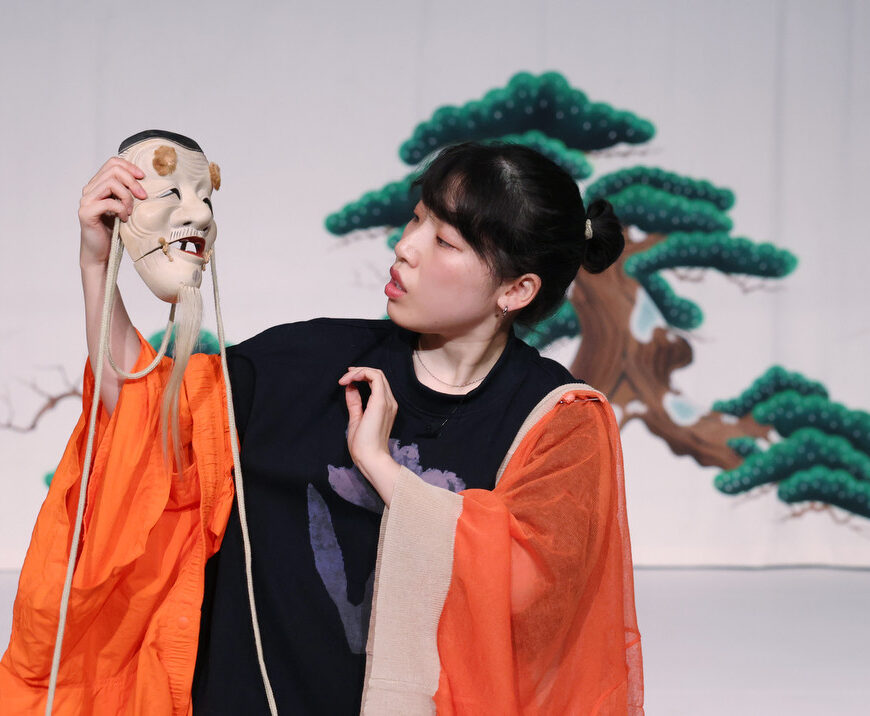 Okina